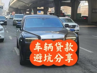 乌达汽车抵押贷款中押本不押车贷款需要什么材料?